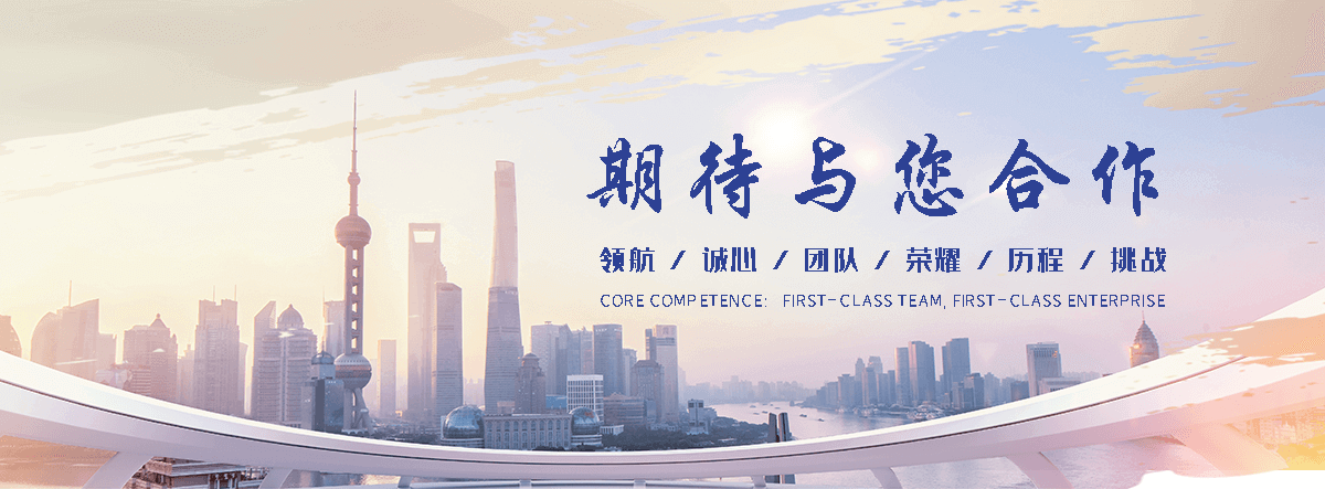 沿滩钢制闸门工厂